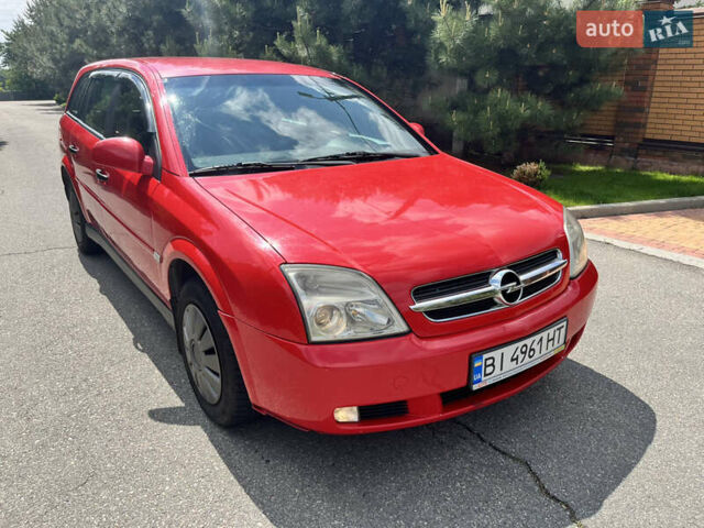 Червоний Опель Вектра, об'ємом двигуна 2 л та пробігом 268 тис. км за 3899 $, фото 11 на Automoto.ua