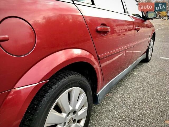 Опель Вектра 2007 у Броварах на Automoto.ua Червоний Опель Вектра, об'ємом двигуна 1.9 л та пробігом 331 тис. км за 5100 $, фото 5 на Automoto.ua