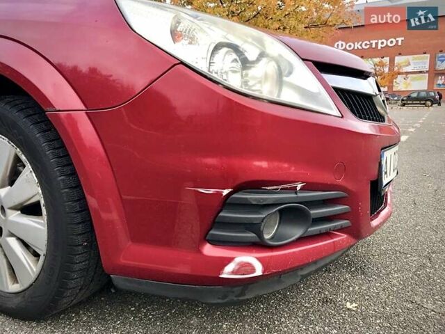 Опель Вектра 2007 у Броварах на Automoto.ua Червоний Опель Вектра, об'ємом двигуна 1.9 л та пробігом 331 тис. км за 5100 $, фото 12 на Automoto.ua