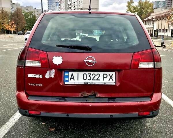 Опель Вектра 2007 у Броварах на Automoto.ua Червоний Опель Вектра, об'ємом двигуна 1.9 л та пробігом 331 тис. км за 5100 $, фото 3 на Automoto.ua