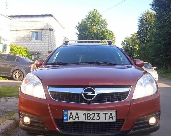 Опель Вектра 2008 в Киеве на Automoto.ua Красный Опель Вектра, объемом двигателя 1.91 л и пробегом 273 тыс. км за 5500 $, фото 56 на Automoto.ua
