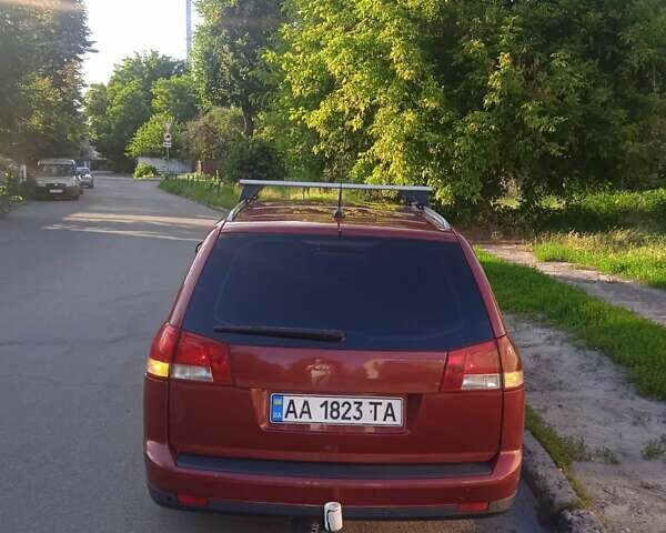 Опель Вектра 2008 в Киеве на Automoto.ua Красный Опель Вектра, объемом двигателя 1.91 л и пробегом 273 тыс. км за 5500 $, фото 57 на Automoto.ua