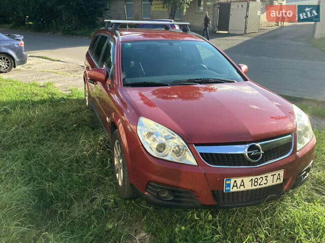 Опель Вектра 2008 в Киеве на Automoto.ua Красный Опель Вектра, объемом двигателя 1.91 л и пробегом 273 тыс. км за 5500 $, фото 3 на Automoto.ua