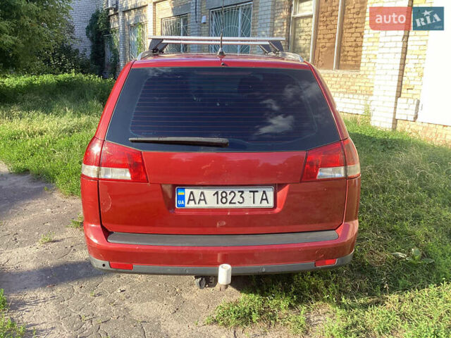 Опель Вектра 2008 в Киеве на Automoto.ua Красный Опель Вектра, объемом двигателя 1.91 л и пробегом 273 тыс. км за 5500 $, фото 9 на Automoto.ua