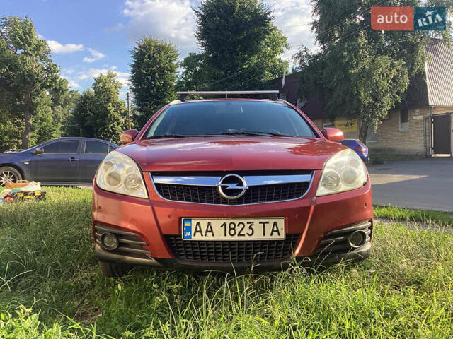 Опель Вектра 2008 в Киеве на Automoto.ua Красный Опель Вектра, объемом двигателя 1.91 л и пробегом 273 тыс. км за 5500 $, фото 7 на Automoto.ua