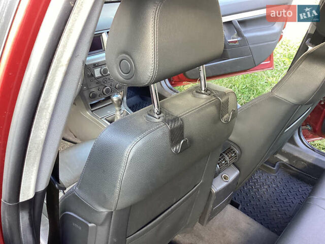 Опель Вектра 2008 в Киеве на Automoto.ua Красный Опель Вектра, объемом двигателя 1.91 л и пробегом 273 тыс. км за 5500 $, фото 49 на Automoto.ua