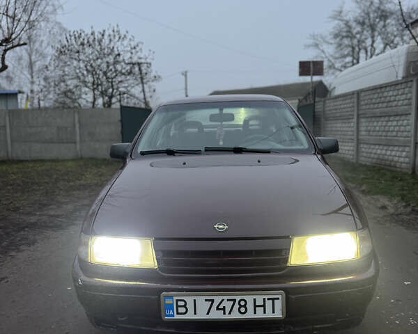 Червоний Опель Вектра, об'ємом двигуна 1.6 л та пробігом 250 тис. км за 1350 $, фото 1 на Automoto.ua