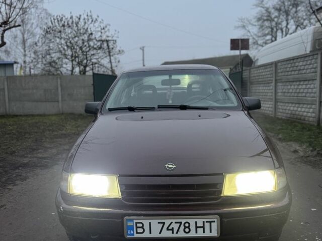 Красный Опель Вектра, объемом двигателя 1.6 л и пробегом 250 тыс. км за 1350 $, фото 1 на Automoto.ua