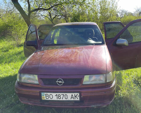 Красный Опель Вектра, объемом двигателя 2 л и пробегом 402 тыс. км за 1000 $, фото 1 на Automoto.ua