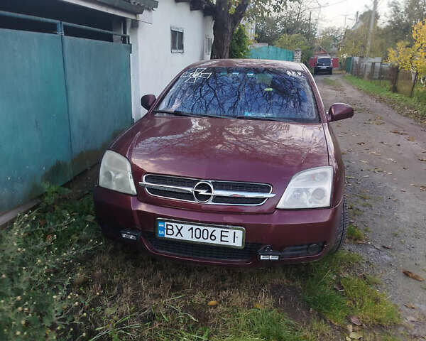 Красный Опель Вектра, объемом двигателя 2.2 л и пробегом 290 тыс. км за 2750 $, фото 4 на Automoto.ua