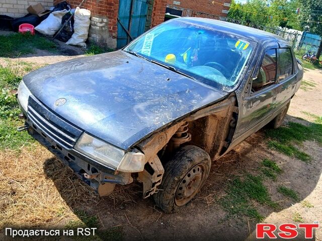 Опель Вектра, объемом двигателя 1.8 л и пробегом 100 тыс. км за 650 $, фото 1 на Automoto.ua