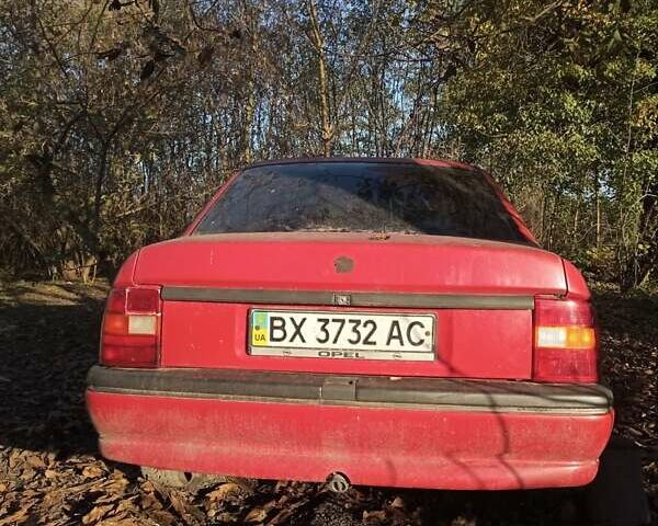 Опель Вектра, объемом двигателя 2 л и пробегом 772 тыс. км за 1441 $, фото 3 на Automoto.ua