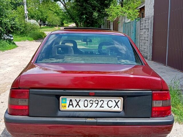 Опель Вектра, об'ємом двигуна 2 л та пробігом 240 тис. км за 1800 $, фото 4 на Automoto.ua
