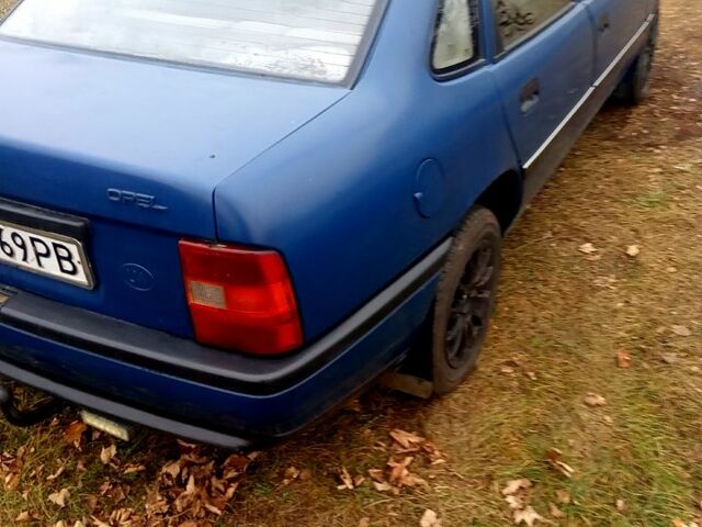 Опель Вектра, объемом двигателя 1.6 л и пробегом 200 тыс. км за 750 $, фото 2 на Automoto.ua