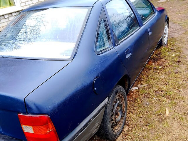 Опель Вектра, объемом двигателя 1.6 л и пробегом 350 тыс. км за 420 $, фото 1 на Automoto.ua