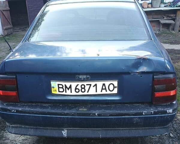 Опель Вектра, об'ємом двигуна 1.6 л та пробігом 249 тис. км за 1200 $, фото 1 на Automoto.ua