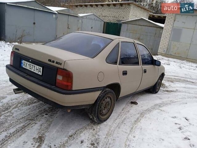 Опель Вектра, объемом двигателя 2 л и пробегом 333 тыс. км за 2500 $, фото 3 на Automoto.ua