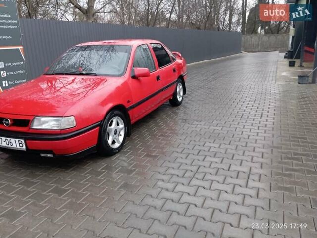 Опель Вектра, об'ємом двигуна 1.6 л та пробігом 130 тис. км за 2700 $, фото 6 на Automoto.ua