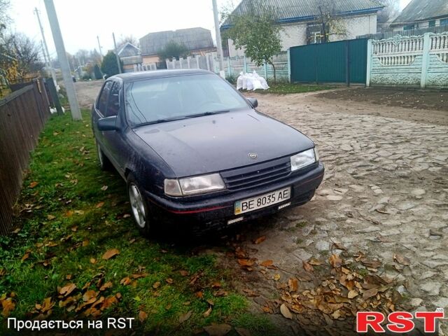 Опель Вектра, объемом двигателя 2 л и пробегом 208 тыс. км за 1500 $, фото 1 на Automoto.ua