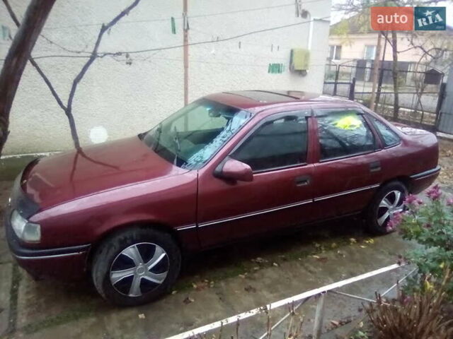 Опель Вектра, об'ємом двигуна 2 л та пробігом 356 тис. км за 1500 $, фото 2 на Automoto.ua