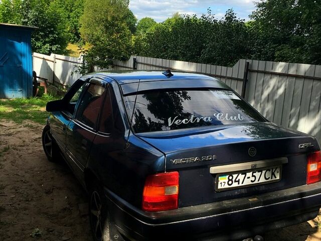 Опель Вектра, об'ємом двигуна 2 л та пробігом 281 тис. км за 2600 $, фото 4 на Automoto.ua