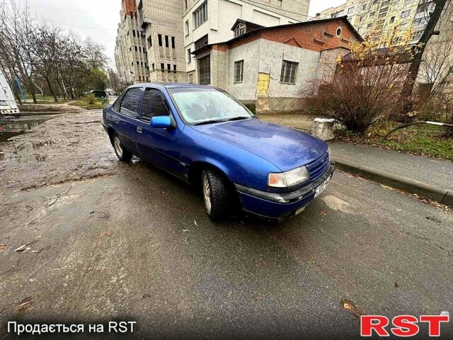 Опель Вектра, об'ємом двигуна 1.4 л та пробігом 1 тис. км за 1300 $, фото 1 на Automoto.ua