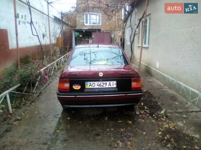 Опель Вектра, об'ємом двигуна 2 л та пробігом 356 тис. км за 1500 $, фото 1 на Automoto.ua