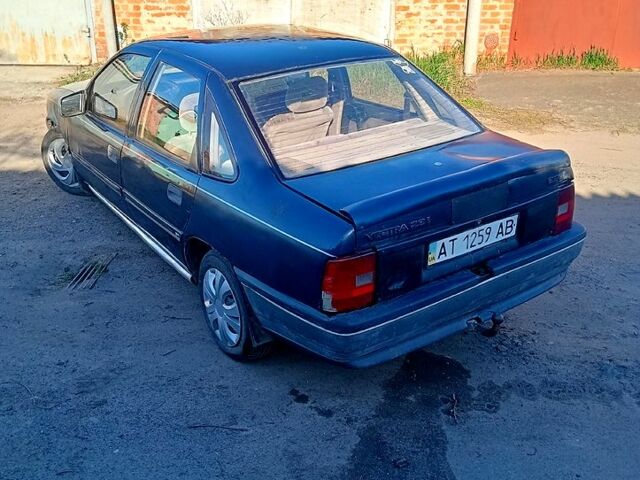 Опель Вектра, объемом двигателя 20 л и пробегом 0 тыс. км за 550 $, фото 2 на Automoto.ua