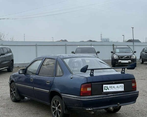 Опель Вектра, об'ємом двигуна 0 л та пробігом 300 тис. км за 998 $, фото 1 на Automoto.ua