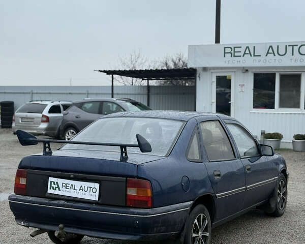 Опель Вектра, об'ємом двигуна 0 л та пробігом 300 тис. км за 998 $, фото 2 на Automoto.ua