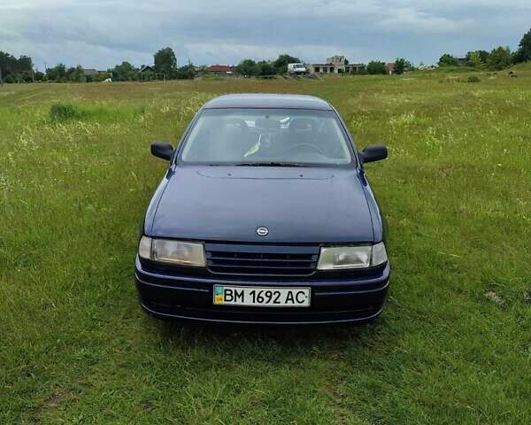 Опель Вектра, об'ємом двигуна 0 л та пробігом 211 тис. км за 1600 $, фото 1 на Automoto.ua
