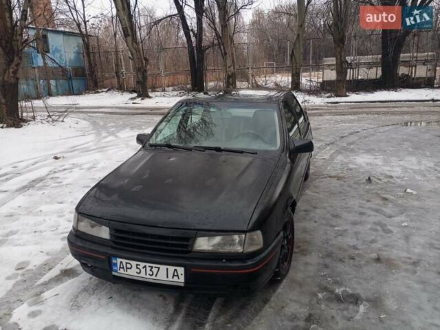 Опель Вектра, объемом двигателя 2 л и пробегом 745 тыс. км за 2100 $, фото 7 на Automoto.ua
