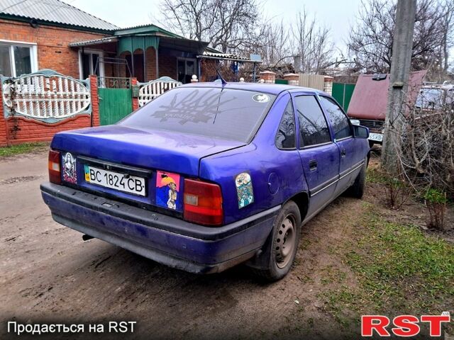 Опель Вектра, объемом двигателя 2 л и пробегом 250 тыс. км за 1200 $, фото 2 на Automoto.ua