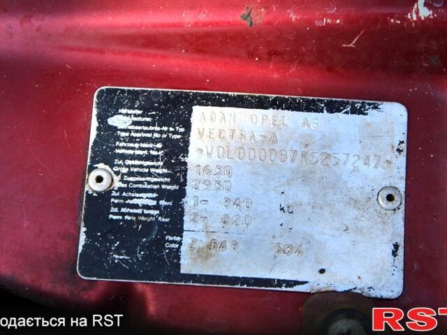 Опель Вектра, объемом двигателя 1.8 л и пробегом 400 тыс. км за 1500 $, фото 1 на Automoto.ua