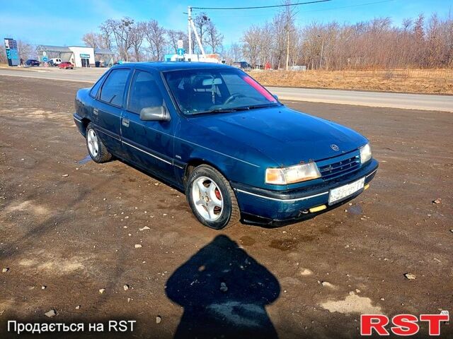 Опель Вектра, объемом двигателя 1.6 л и пробегом 391 тыс. км за 680 $, фото 2 на Automoto.ua