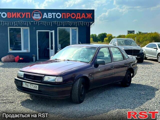 Опель Вектра, объемом двигателя 1.8 л и пробегом 300 тыс. км за 700 $, фото 1 на Automoto.ua