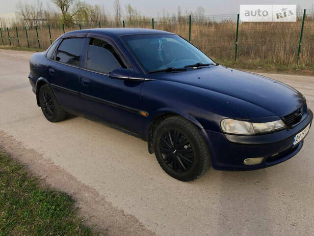 Опель Вектра, об'ємом двигуна 1.8 л та пробігом 309 тис. км за 1900 $, фото 1 на Automoto.ua