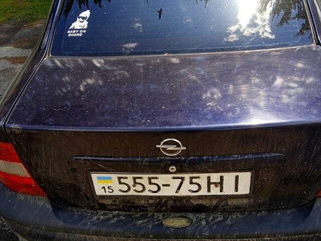 Опель Вектра, объемом двигателя 2 л и пробегом 486 тыс. км за 1250 $, фото 3 на Automoto.ua