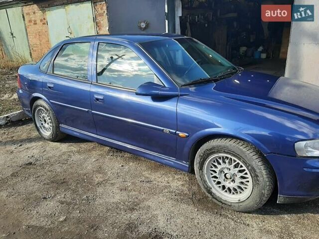 Опель Вектра, объемом двигателя 2 л и пробегом 273 тыс. км за 4200 $, фото 1 на Automoto.ua