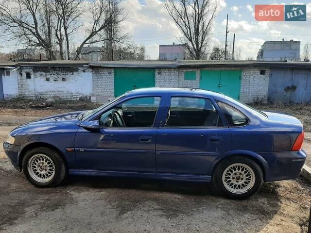 Опель Вектра, объемом двигателя 2 л и пробегом 273 тыс. км за 4200 $, фото 2 на Automoto.ua