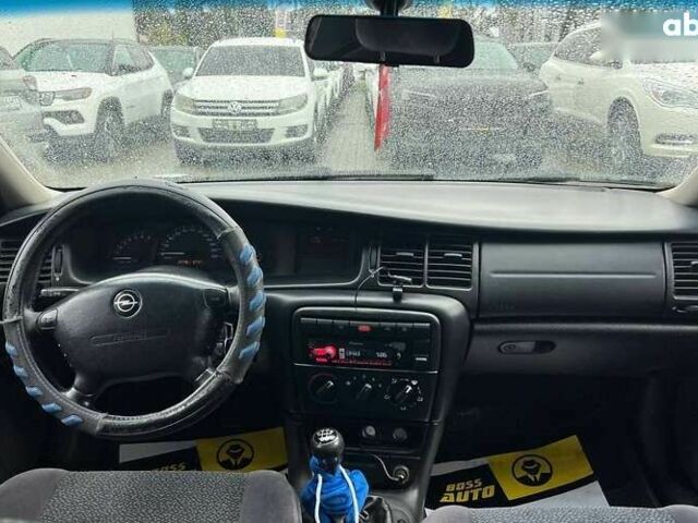 Опель Вектра, об'ємом двигуна 0 л та пробігом 297 тис. км за 2700 $, фото 14 на Automoto.ua