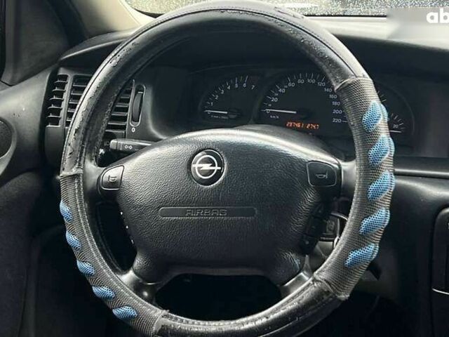 Опель Вектра, об'ємом двигуна 0 л та пробігом 297 тис. км за 2700 $, фото 12 на Automoto.ua