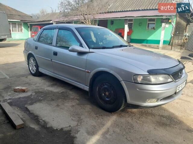 Опель Вектра, объемом двигателя 1.8 л и пробегом 248 тыс. км за 3100 $, фото 2 на Automoto.ua