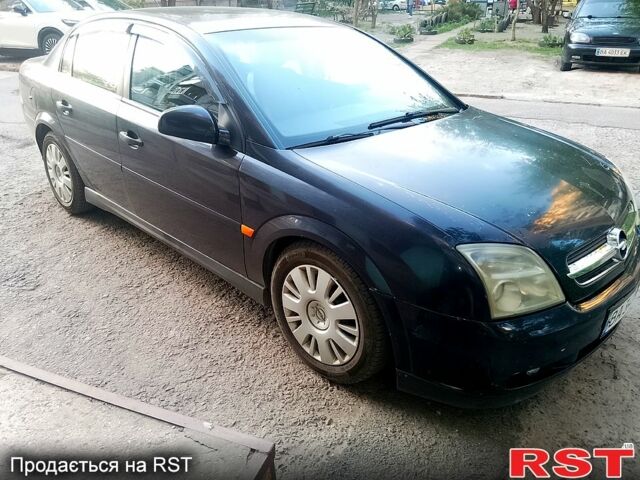 Опель Вектра, объемом двигателя 2 л и пробегом 400 тыс. км за 4000 $, фото 1 на Automoto.ua