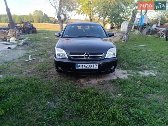 Опель Вектра, об'ємом двигуна 2.2 л та пробігом 400 тис. км за 3150 $, фото 5 на Automoto.ua
