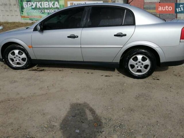 Опель Вектра, объемом двигателя 2 л и пробегом 260 тыс. км за 3900 $, фото 1 на Automoto.ua