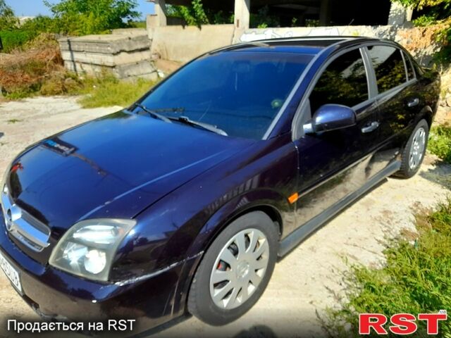 Опель Вектра, объемом двигателя 2 л и пробегом 0 тыс. км за 2300 $, фото 1 на Automoto.ua