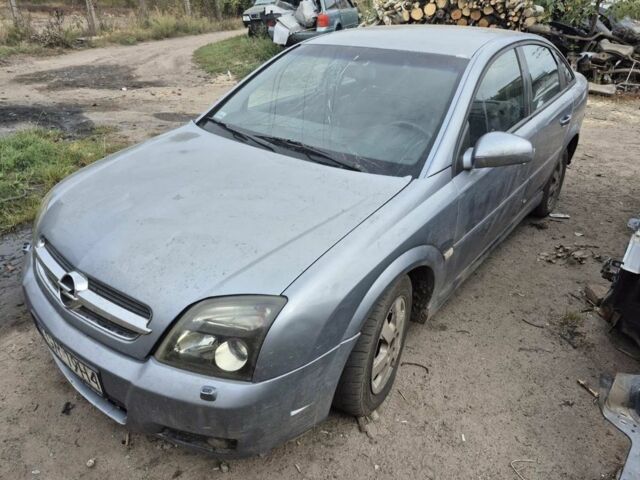 Опель Вектра, объемом двигателя 1.9 л и пробегом 200 тыс. км за 1000 $, фото 2 на Automoto.ua