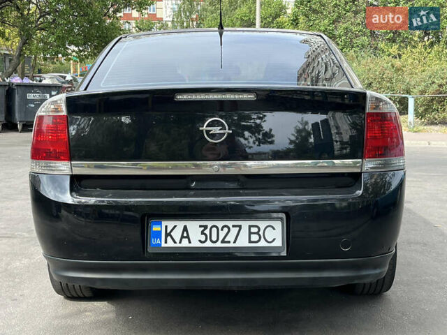 Опель Вектра, объемом двигателя 2.2 л и пробегом 327 тыс. км за 4100 $, фото 8 на Automoto.ua