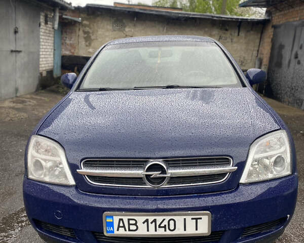 Опель Вектра, об'ємом двигуна 1.8 л та пробігом 287 тис. км за 3650 $, фото 6 на Automoto.ua